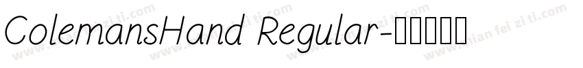 ColemansHand Regular字体转换